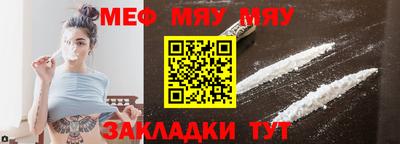 гашиш Ирбит