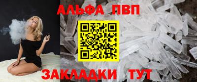 синтетический гашиш Изобильный