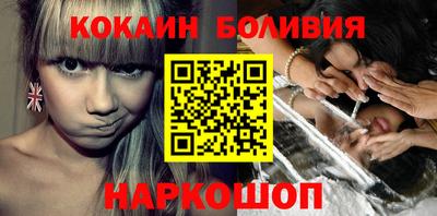 гашиш Ирбит