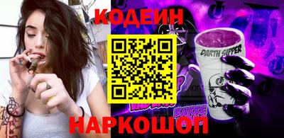 гашиш Ирбит