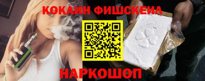гашиш Ирбит