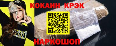гашиш Ирбит