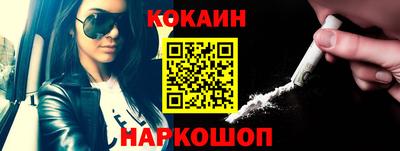 гашиш Ирбит