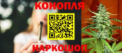 гашиш Ирбит