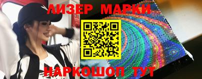гашиш Ирбит