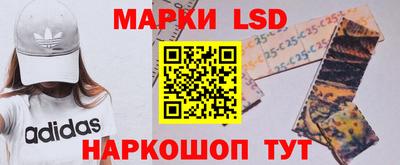 синтетический гашиш Изобильный