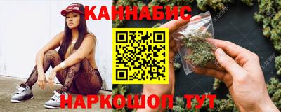 гашиш Ирбит