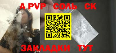 гашиш Ирбит