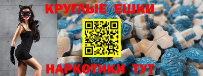 spice Ипатово