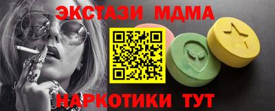 гашиш Ирбит