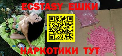 гашиш Ирбит