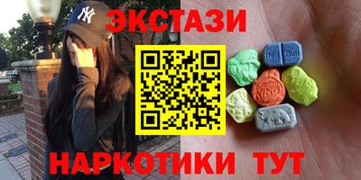 гашиш Ирбит