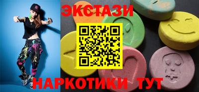 гашиш Ирбит