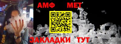 гашиш Ирбит