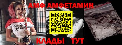 синтетический гашиш Изобильный