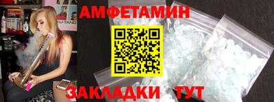 гашиш Ирбит