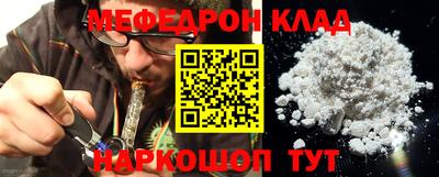 гашиш Ирбит
