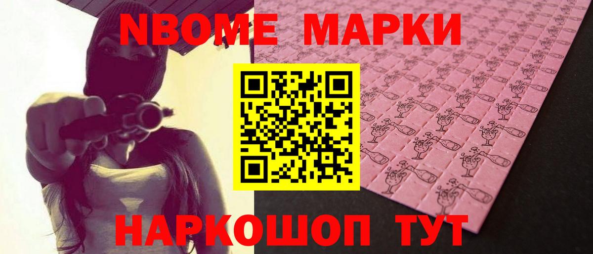 ЛСД экстази кислота  Вход с VPN  Лосино-Петровский  Лсд 25 экстази кислота 