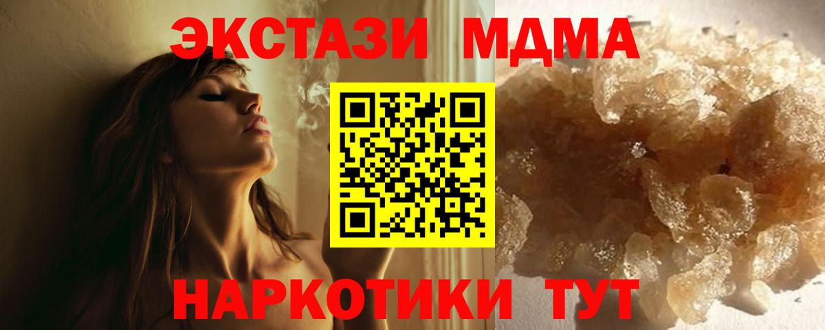 APVP Лосино-Петровский